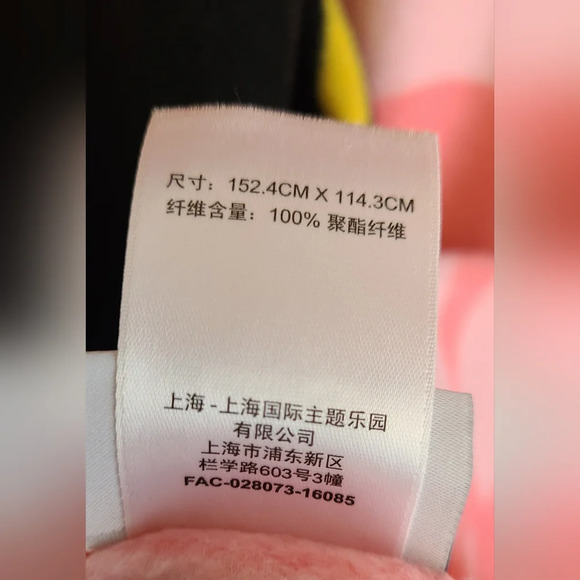 Disney Minnie‎ Mouse Hooded Blanket Throw Fleece With Sleeves 152x114CM - Picture 5 of 5